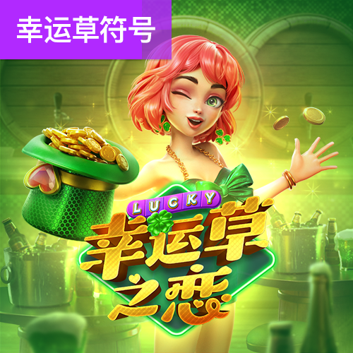 乐动体育下载官网