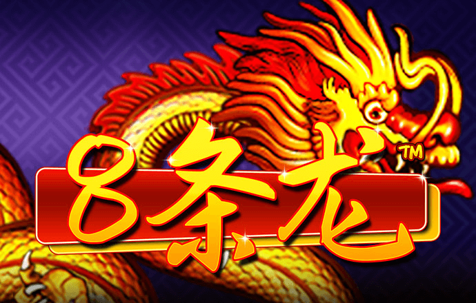 乐鱼官网app平台 