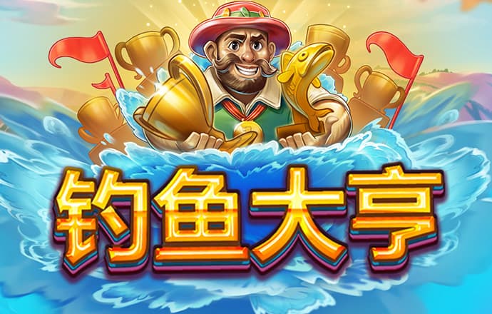 ror体育官网登录