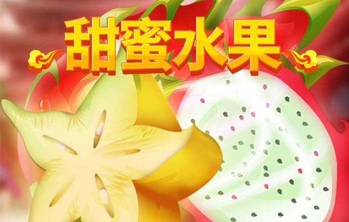 中欧体育app最新下载
